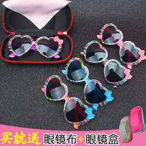 Childrens glasses Sunglasses sunglasses Baby eyes sunscreen hipster boy child girl childrens glasses UV protection Princess fashion