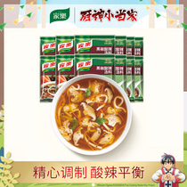 Jiale black pepper hot and sour soup 36g * 12 bags of fast cooked and convenient instant soup soup base seasoning bag black pepper flavor