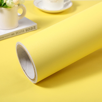 Lemon yellow solid color self-adhesive wallpaper thickened plain color home store kindergarten instant stickers desktop dormitory wallpaper