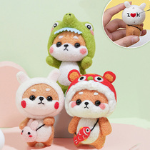 Wool felt pendant Wake lion embroidery needle doll material package diy music handmade poke poke Zaza music poke 2021