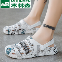 Mullin Sen sandals Mens Summer Wear Baotou Semi-drag Sandals Mens 2021 Ding Shit Shot Tide