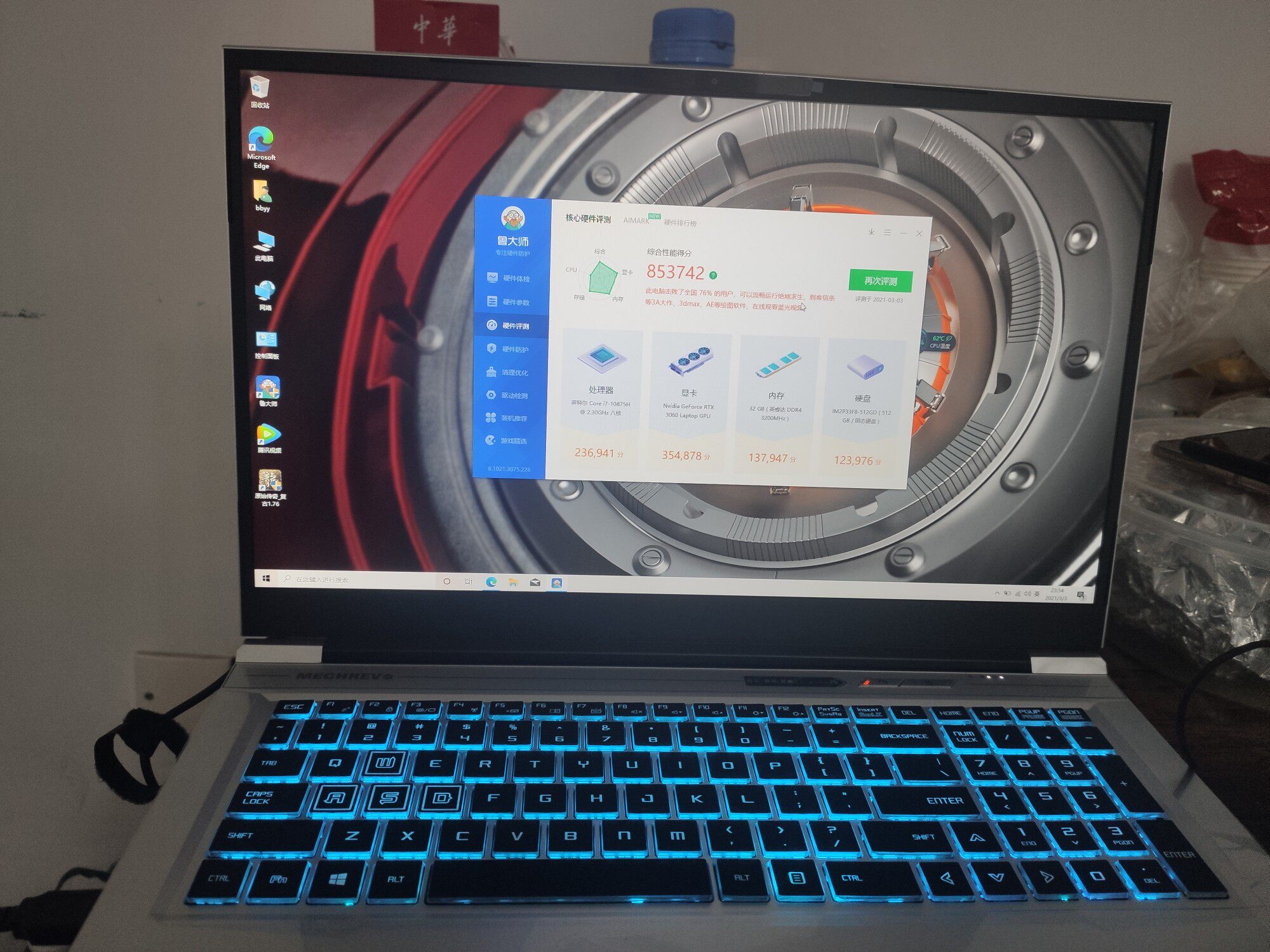 机械革命x8pro怎么样评分高不高非常后悔吗