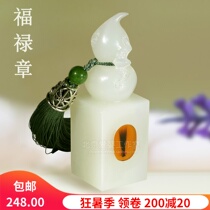 Beijing Mainland China 6-month newborn fetal hair umbilical cord chapter souvenir custom popular Fulu chapter