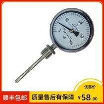 Y-100 stainless steel temperature table 0-250 degree inserts deep 500mm material 304 304 10mm thread G3 4