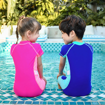 Childrens swimsuit female girl child girl Little Princess Korean hot spring boy baby swimsuit