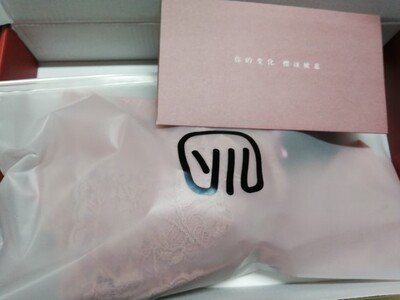 这款内衣很漂亮,穿着也很舒服,就是感觉有点小,还好可以穿,如果有D罩杯的会更好。收到的实物和图片一样哦,外包装简单好看,好评 这款内衣很漂亮,穿着也很舒服,就是感觉有点小,还好可以穿,如果有D罩杯的会更好。收到的实物和图片一样哦,外包装简单好看,好评