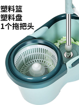 Mop bucket thickened pulley dual-drive hands-free lazy rotating spin-dry mop bucket household mop wet and dry