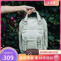 DOUGHNUT Twin Shoulder Bag Natural Series for male and female students Bag Computer Waterproof School Sweets Classic Square Bag