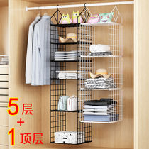 Dormitory wardrobe storage artifact bedroom room renovation cabinet layered partition partition wardrobe saving space shelf