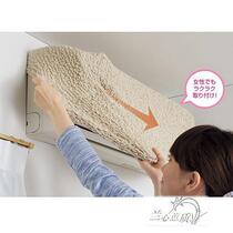 Universal all-wrapped fabric air conditioning cover Elastic air conditioning cover hook-up dust cover Solid color simple bedroom round dust cover