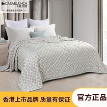 Kasa Tianjiao cool quilt can be washed with air conditioning is skin-friendly cold-feeling quilt soft ice-feeling summer cool quilt