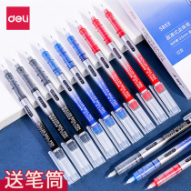 Straight-liquid pen students use neutral pen straight liquid walk bead pen 0 5 full needle tube black pen office test bullet water pen business signature pen