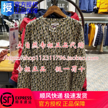 French AIGLE AIGLE Girl Spring and Summer 2020 COMOGIA Round Neck Long Sleeve Shirt J5701