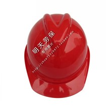 High-strength Saibang ABS helmet white helmet safety helmet construction safety helmet