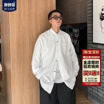 Fat brother white shirt mens 2022 spring solid color inner bottoming shirt tide brand large size niche loose shirt