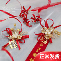 New Chinese wedding wedding bride Xiuhe wrist flower red grooms corsage double happy word festive bridesmaid groomsman
