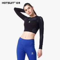 HOTSUIT yoga top Long sleeve spring and autumn sports t-shirt umbilical tight outdoor running fitness clothes female sense