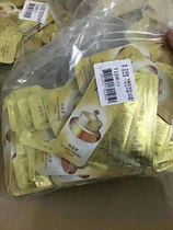 (Pandora overseas purchase) South Korea trial after whoo Gongchen enjoy Qi Jin balance cream sample 120 tablets