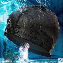 PU Coated Swimming Hat Men's Ears Professional Swimming Hat Women's Long Hair Comfort Authentic Training Non-stretching