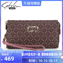 Shachi womens bag new mother bag womens ticket holder Korean leisure pocket wallet wrist bag hand bag mobile phone bag