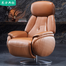 High-end comfort Chair Business Long Sitting with Lying Office Chair Home Light Lavish Book Room Chair Large Class Chair Genuine Leather Seat