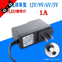 Power adapter with LED indicator LED 12V9V6V5V1A motor power supply router power AC transfer DC