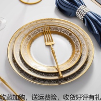 Plate Ceramic Mesh Red Pendulum Tray Dinner Plate Nordic Home Love Family Dining With Steak Tray Western Dining Tray Spintraday Pan Flat Tray