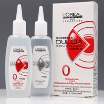 L Oréals elastic and elegant hair 0 Home roll Hair Cold And Fine Drops Stereotyped Liu Hai Wool Roll