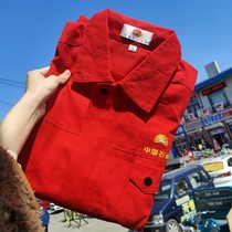 PetroChina pure cotton thickened twill canvas workwear suit welder anti-scalding