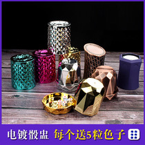 Thickened dice Dice cup color cup set Shaking color KTV bar supplies electroplating screen cup Throwing cup Nightclub entertainment