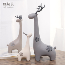 Nordic creative TV cabinet decorations ornaments living room decoration friends wedding gifts high-end wedding gifts