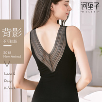 Lace beauty back warm vest womens medium thick body tight one-piece double-sided sexy big V-neck girls sleeveless base