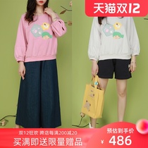 HIKOSEN Carla cat spring long sleeve sweater cute Japanese pink 2021 new womens coat