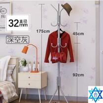 Combined floor hanger rack vertical bag rack jacket shoe rac