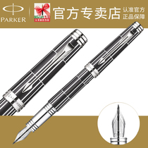 Parker Pen Counter Authentic Chief Luxury Modern Black  White Fountain Pen Business Gift