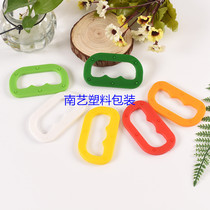 2 5 kg LOADED RICE BAG LIFTING HANDLE RICE BAG HAND BUTTON SMALL NUMBER PLASTIC HAND BUTTON PLASTIC HANDLE SNAP MOTHER BUTTON