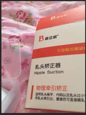 此用户没有填写评价。