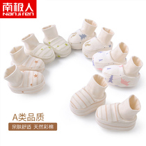 Baby foot cover autumn thickening Baby foot protection shoes foot cover sleeping newborn spring and autumn warm cotton foot protection neck thick