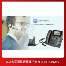 High Price Recycling IP Telephone 100 million View SIP T19PE2 T19PE2 T21E2 T21E2 T23P T23G T23G