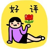 基本没有认真评论过,不知浪费了多少积分,这个福利真的不错,妥妥的每次写100多字,这已经不知道N次在网.上购买东西了, 东西便宜, 质量好, 物美价廉, 买的放心又开心, 这真是买东西_上瘾的节奏啊, 根本无法停下来, 品类多, 而且齐全, 划算, 方便, 快捷, 实惠, 包装又好,没有任何破损,简直是消费者的福音, 会一直支持下去,淘宝可以逐不出户的懒人就能购买到的日常生活吃喝玩任何东西,真是太合适不过了。 基本没有认真评论过,不知浪费了多少积分,这个福利真的不错,妥妥的每次写100多字,这已经不知道N次在网.上购买东西了, 东西便宜, 质量好, 物美价廉, 买的放心又开心, 这真是买东西_上瘾的节奏啊, 根本无法停下来, 品类多, 而且齐全, 划算, 方便, 快捷, 实惠, 包装又好,没有任何破损,简直是消费者的福音, 会一直支持下去,淘宝可以逐不出户的懒人就能购买到的日常生活吃喝玩任何东西,真是太合适不过了。