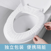 Disposable toilet pad toilet seat set Travel hotel dirty travel portable non-woven maternity toilet cushion paper