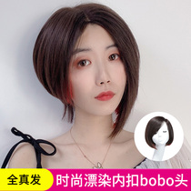Bleaching and dyed inner buckle wig female short hair real hair wave head round face all real natural long hair full head set real hair Silk