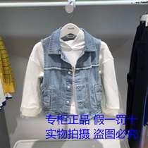 Annil Annil Anel Closed in 2021 New Girls Clip AG132731