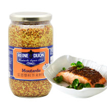 French Rennes whole coarse mustard seed sauce Reine Dijon Wholegrain Muatard820g coarse grain