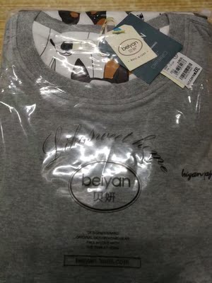 质量还不错 比较厚实  178/95kg穿xxl袖子和裤子略长一点点  刚下水洗的时候衣服会有点脏 不知道是怎么回事