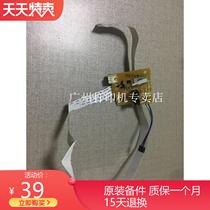 HP128DC HP128DC HP126A HP126A M128FP M127DC M127DC board drives motor board motor control board