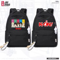 Lightweight girl k-on Qiushan Mini Pingze's only two-time romance surrounding student school bags male and female shoulder bags