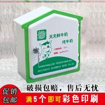 Milk delivery order box Wall-mounted outdoor password Household milk box Delivery box Locked delivery box Delivery box