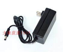 Shibaura 25V 20TV 30TV lithium drill charging wrench Electric drill electric screwdriver Electric screwdriver charger