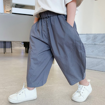 Boys' summer clothes 2023 new children's pants handsome and fashionable summer thin leisure pants summer nine pants